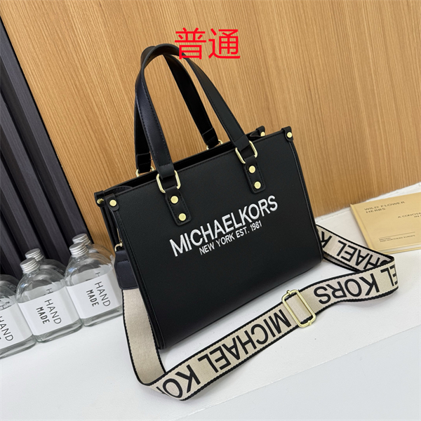 Michael Kors bags-0025