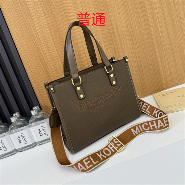 Michael Kors bags-0029