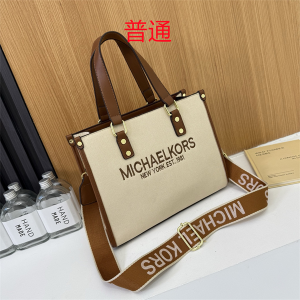 Michael Kors bags-0030