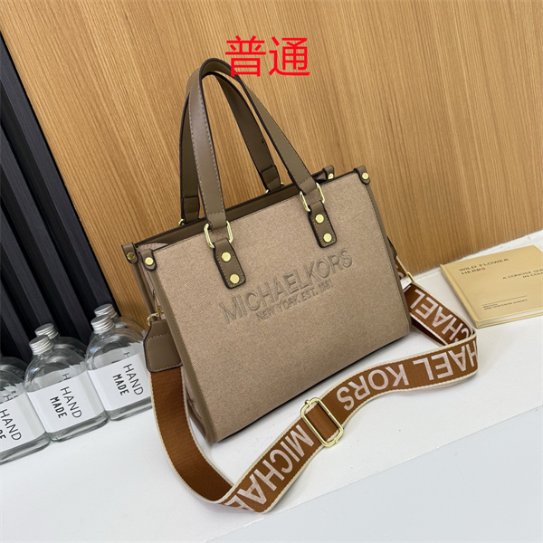 Michael Kors bags-0031