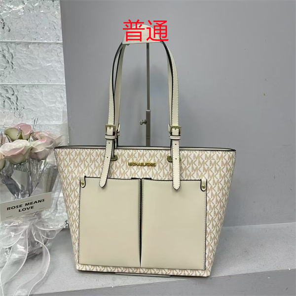 Michael Kors bags-0037