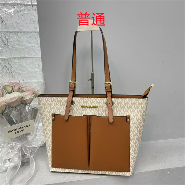 Michael Kors bags-0039