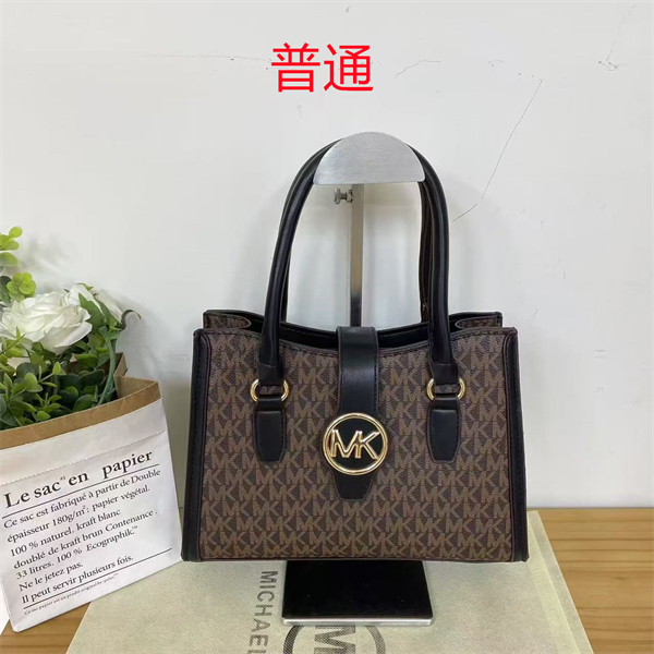 Michael Kors bags-0043