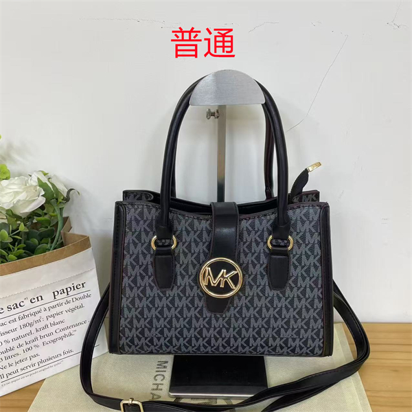 Michael Kors bags-0046
