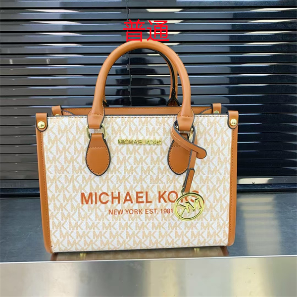 Michael Kors bags-0049