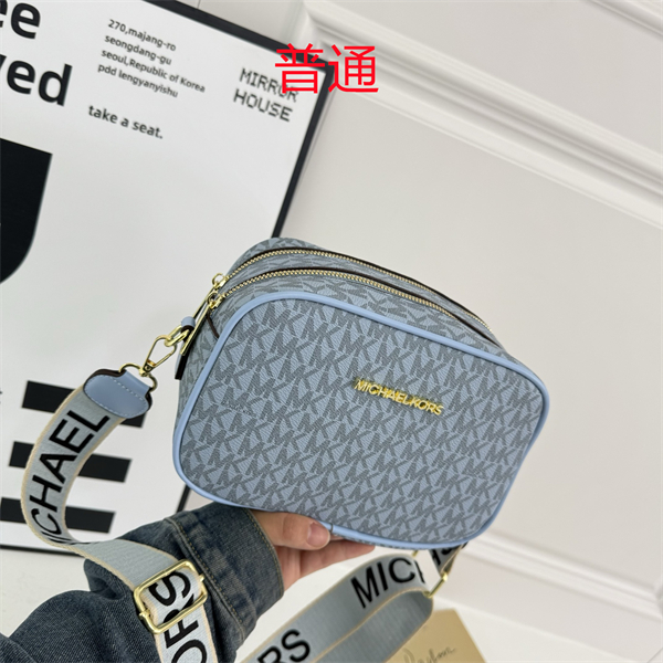 Michael Kors small bag-0116