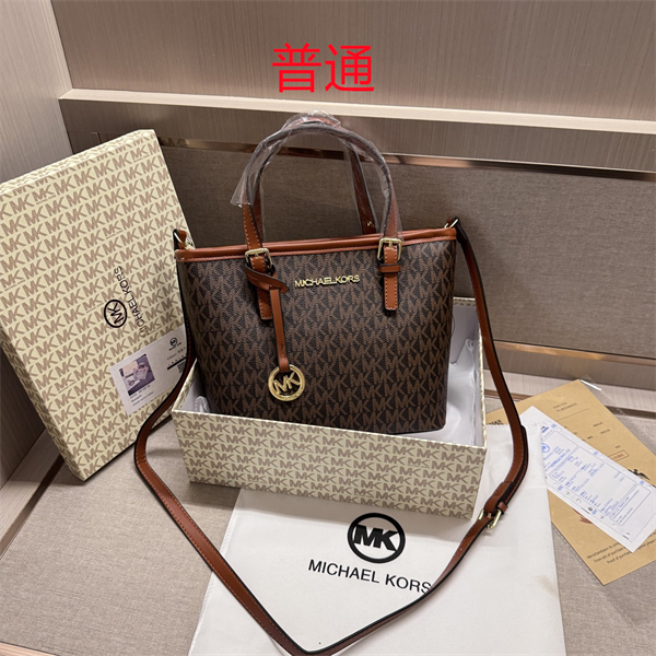 Michael Kors bags-0053