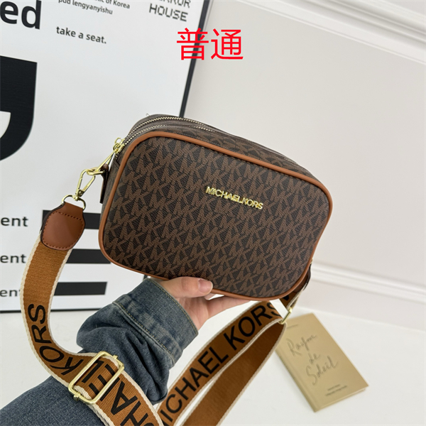 Michael Kors small bag-0119