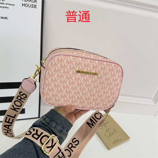 Michael Kors small bag-0121