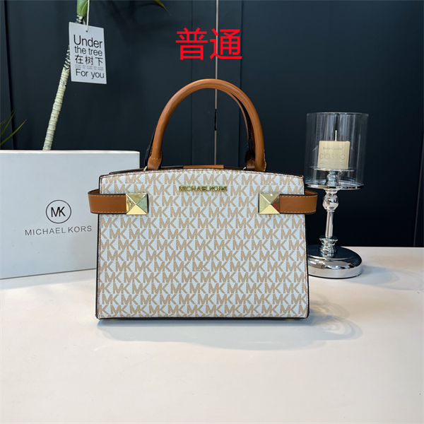 Michael Kors small bag-0129