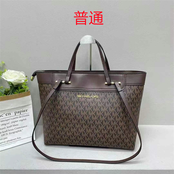 Michael Kors bags-0065