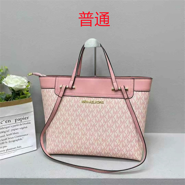 Michael Kors bags-0066