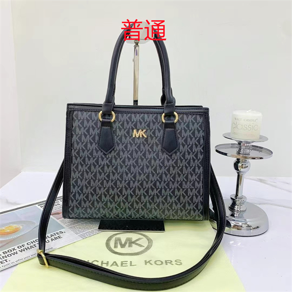 Michael Kors small bag-0144