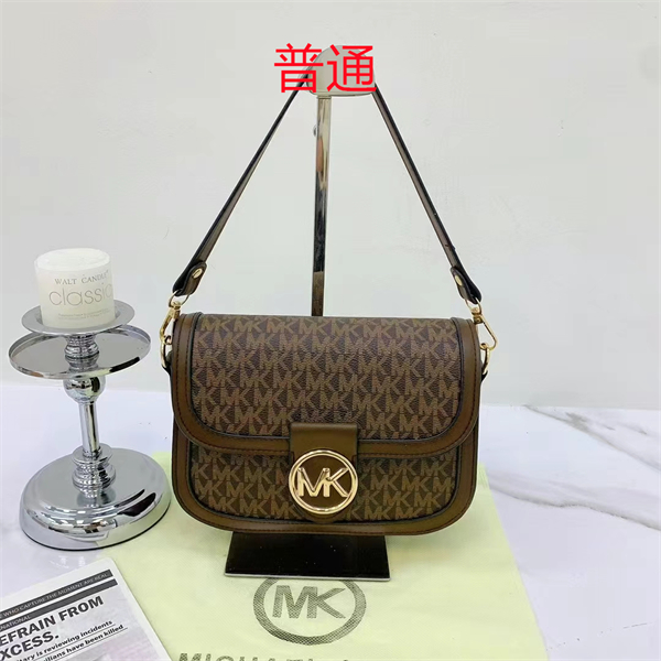 Michael Kors small bag-0149