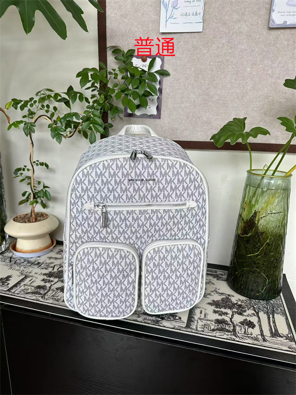 Michael Kors bags-0086