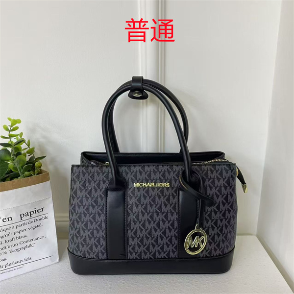 Michael Kors small bag-0153