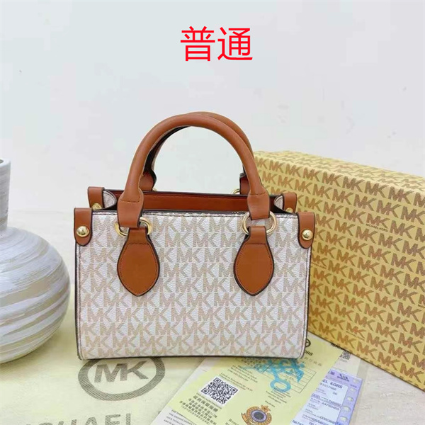 Michael Kors small bag-0169