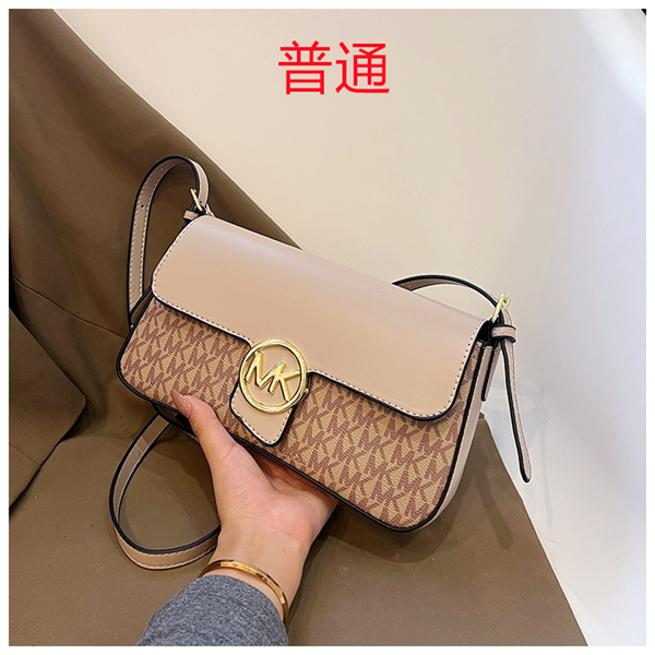 Michael Kors small bag-0177