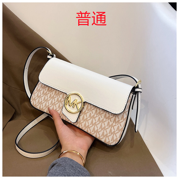 Michael Kors small bag-0179