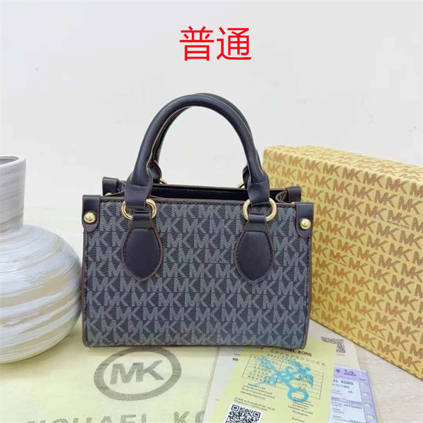Michael Kors small bag-0182