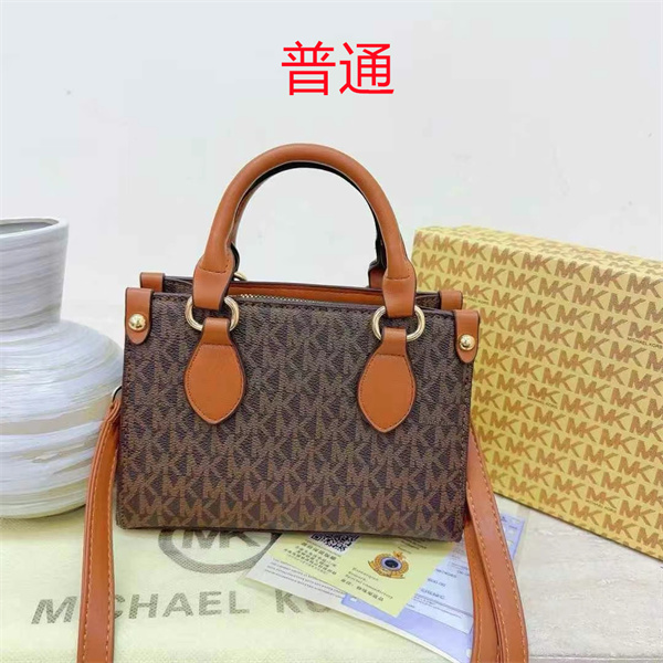 Michael Kors small bag-0184