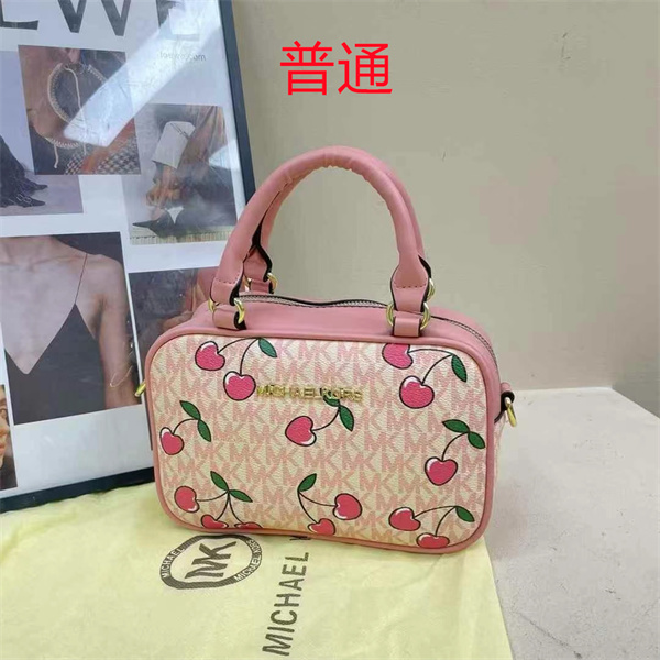 Michael Kors small bag-0185