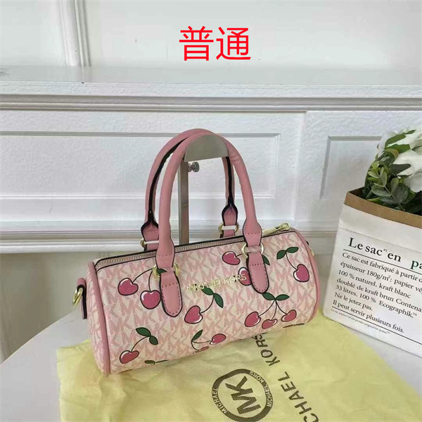 Michael Kors small bag-0192