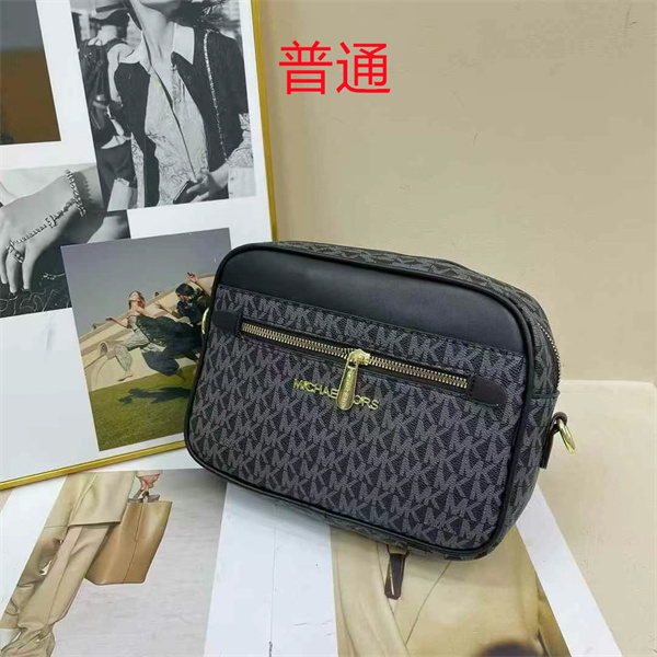 Michael Kors small bag-0195