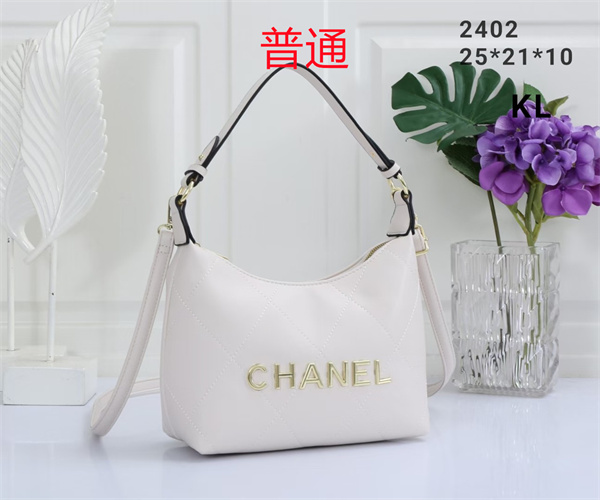 Chanel small bag-0134