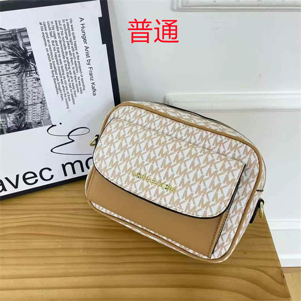 Michael Kors small bag-0204