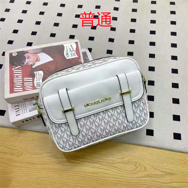 Michael Kors small bag-0205