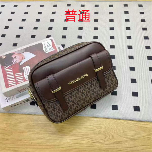 Michael Kors small bag-0208