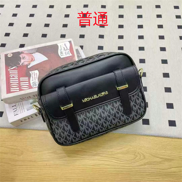 Michael Kors small bag-0209