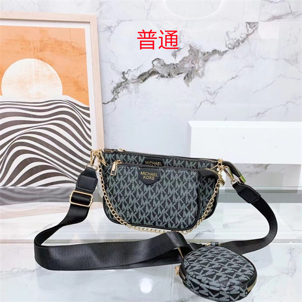 Michael Kors small bag-0221