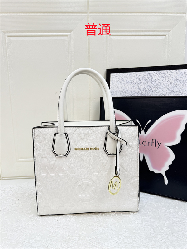 Michael Kors small bag-0237