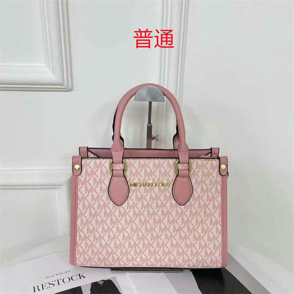 Michael Kors small bag-0241