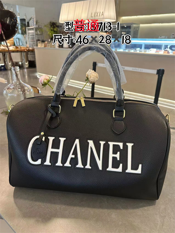 Chanel bag-0264