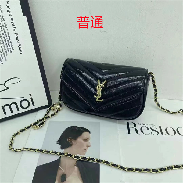 YSL small bag-0234