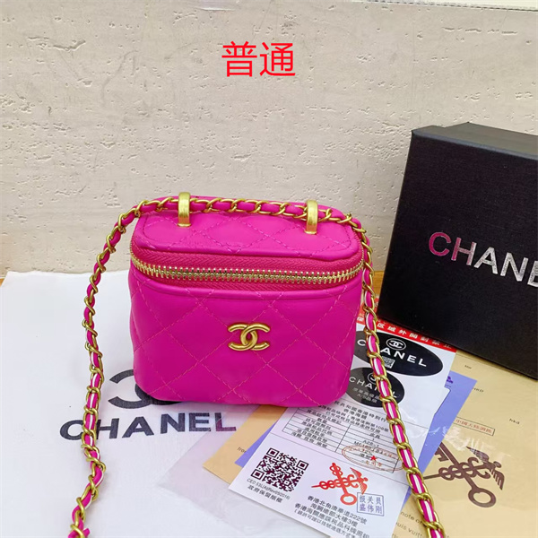 Chanel small bag-0185