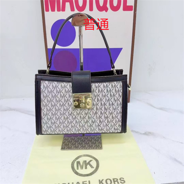Michael Kors small bag-0250
