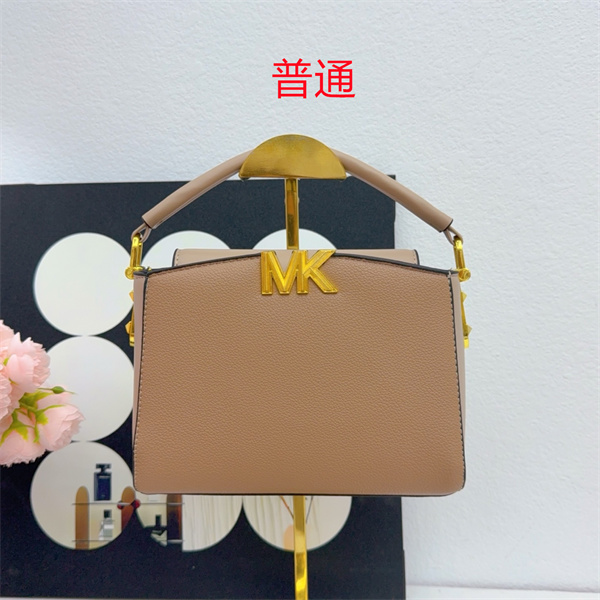 Michael Kors small bag-0256
