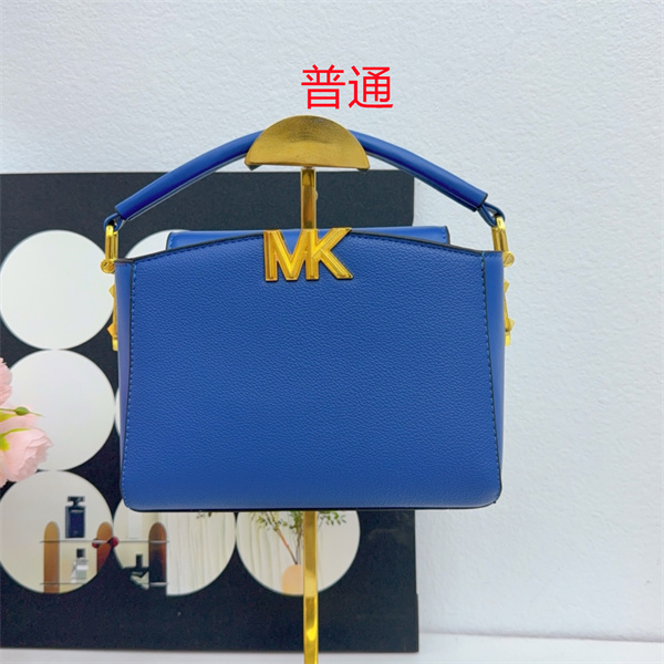 Michael Kors small bag-0257