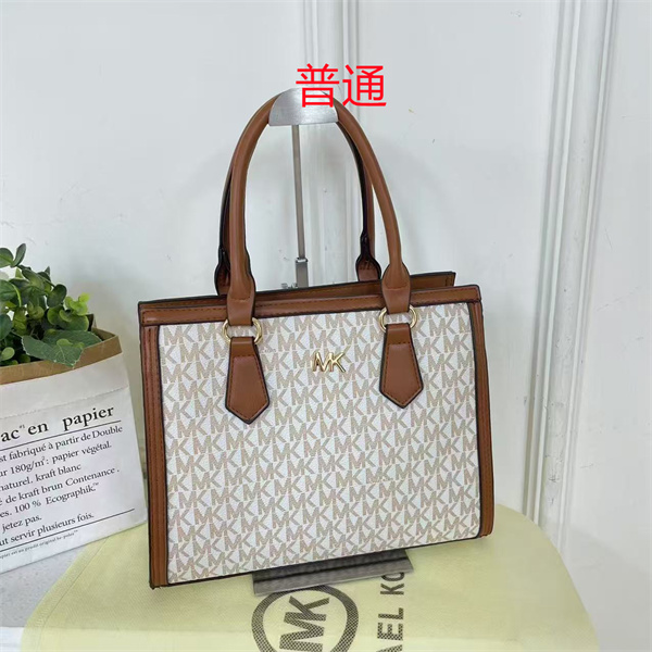 Michael Kors small bag-0262