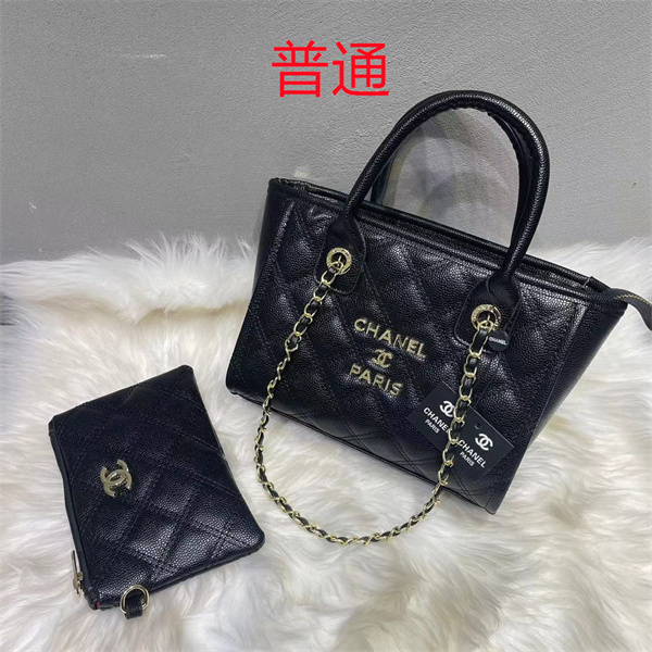 Chanel bag-0278