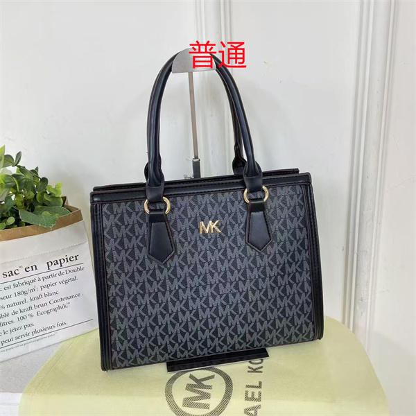 Michael Kors small bag-0263