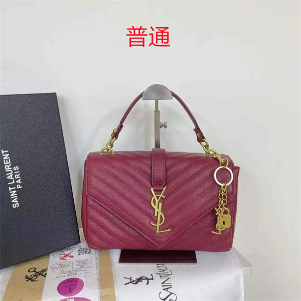 YSL small bag-0250