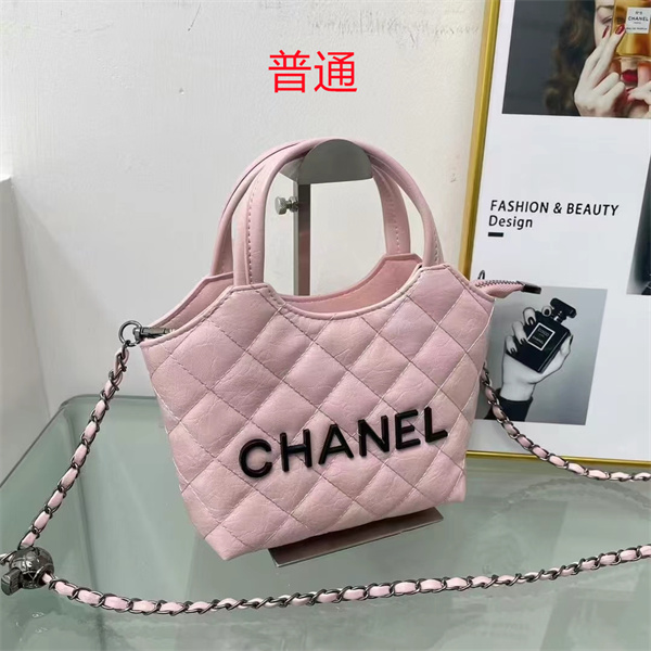 Chanel small bag-0203