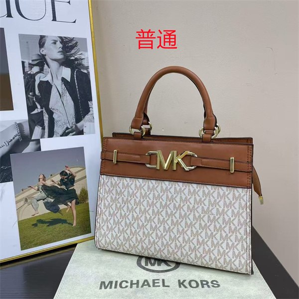 Michael Kors small bag-0268