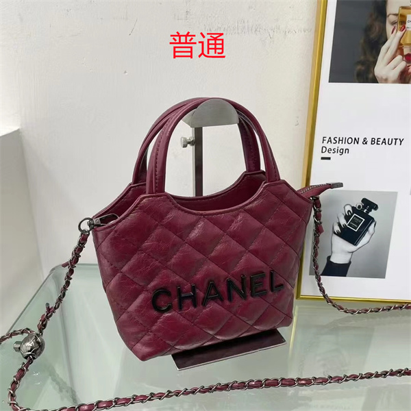 Chanel small bag-0209