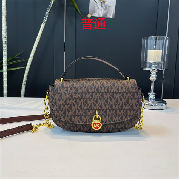 Michael Kors small bag-0277